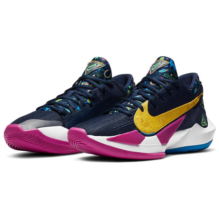 Nike Zoom Freak 2 Superstitious DB4689-400