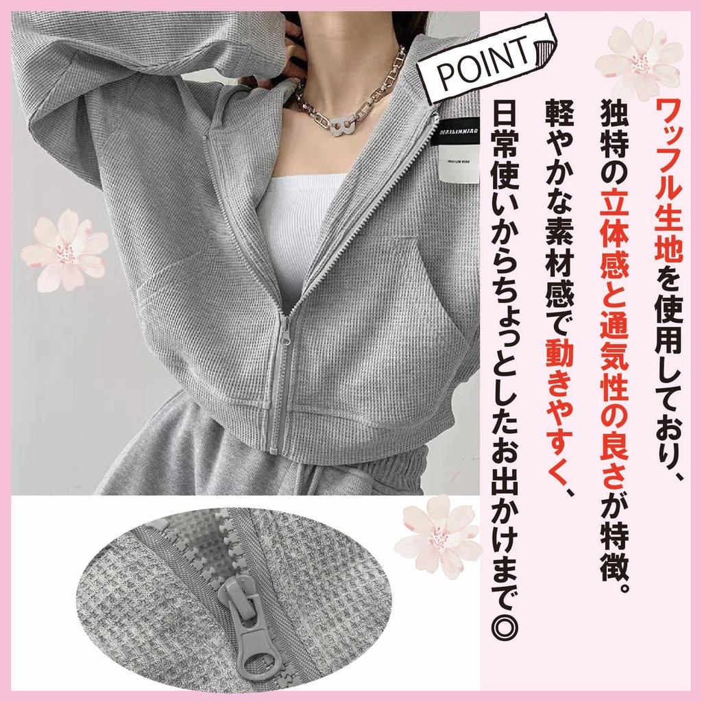 de Short [Maison TAO] Hoodie, Zip-up, Length, Cropped, Hooded, Waffle, Casual, Korean, Plain, Sports, Women's (Blue, L)