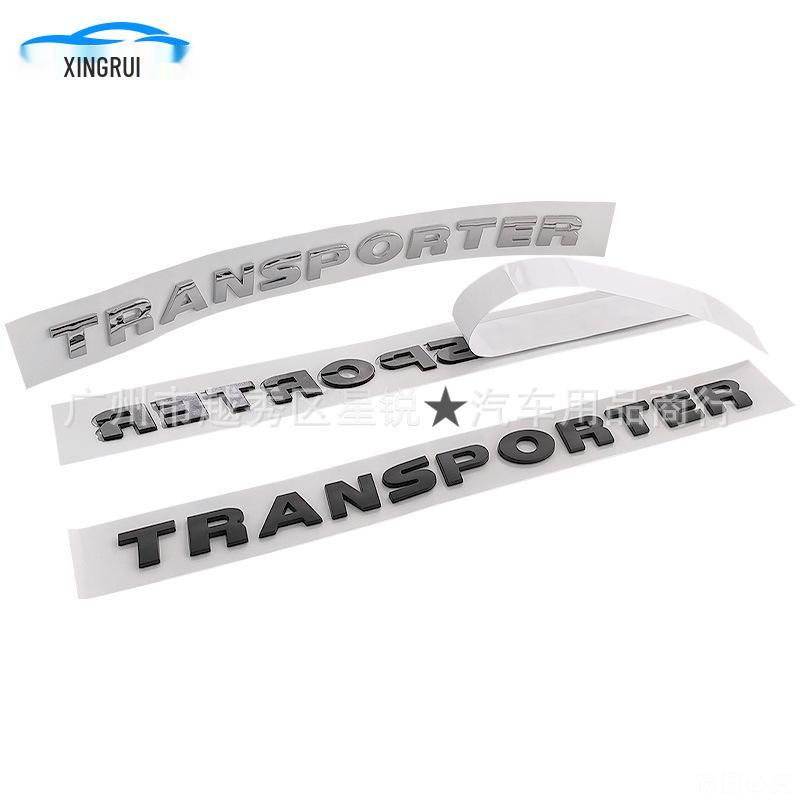 Volkswagen Transporter Zijembleem Sticker voor Achterklep Motorkap