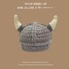 Cute Knitted Woolen Hat Unisex Warm Ear Protection Cartoon Green All-Match Cap Spring Autumn Winter Ideal For Men And Women