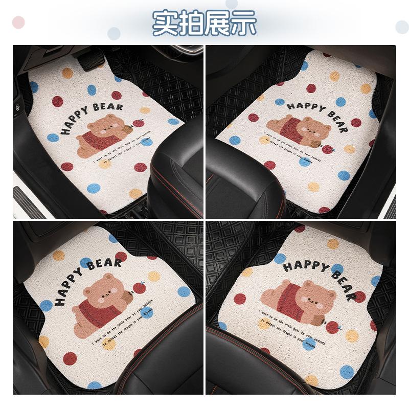 Cute Bear Design Universal All Season Car Coil Floor Mat Anti Dirty