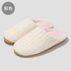 Striped cotton slippers winter plush warm non-slip bedroom indoor home fluffy slippers winter