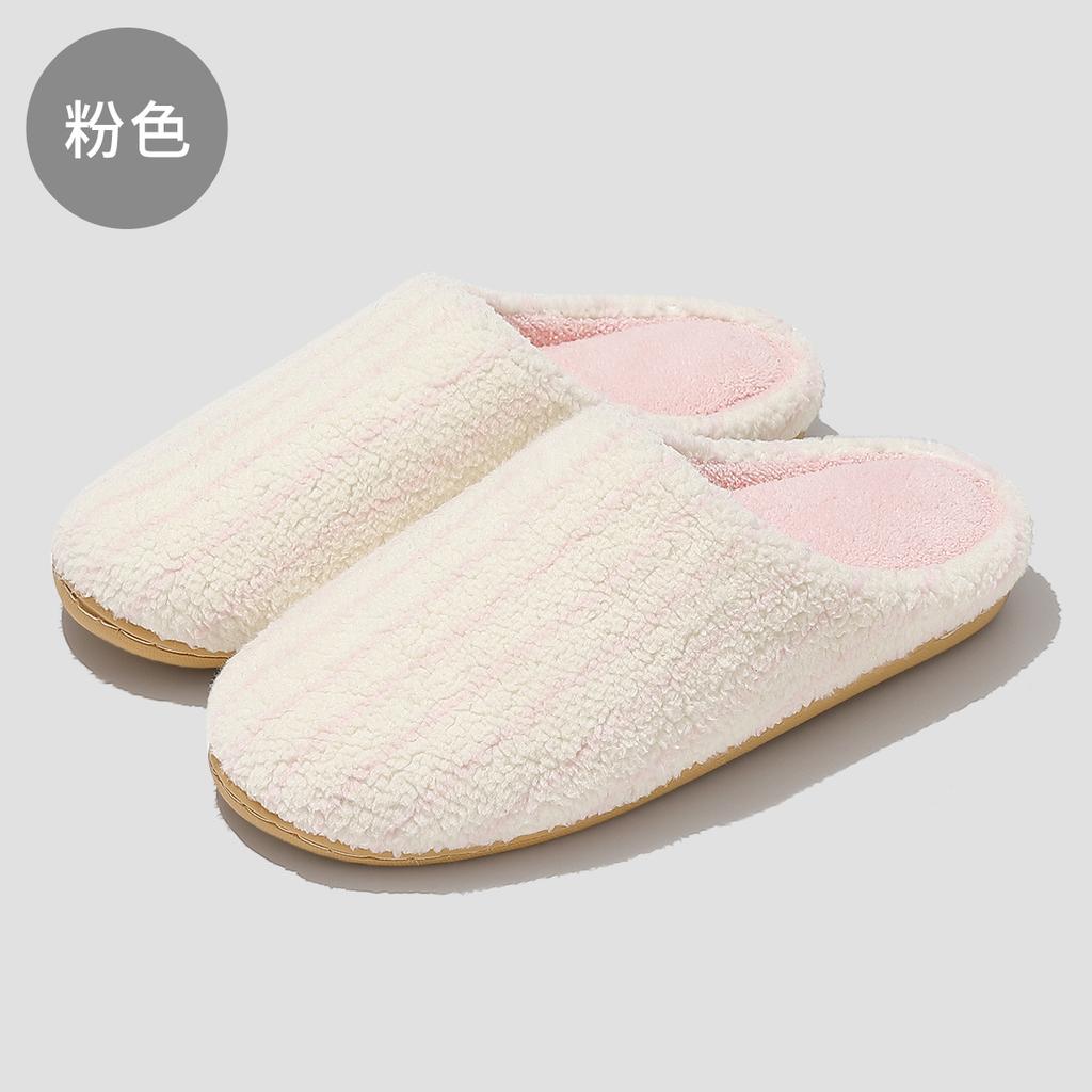 Striped cotton slippers winter plush warm non-slip bedroom indoor home fluffy slippers winter
