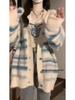 Damen Streifen-Cardigan-Set - Zweiteiliger Lazy-Stil, lockere Passform, weicher Strick für Frühling und Herbst