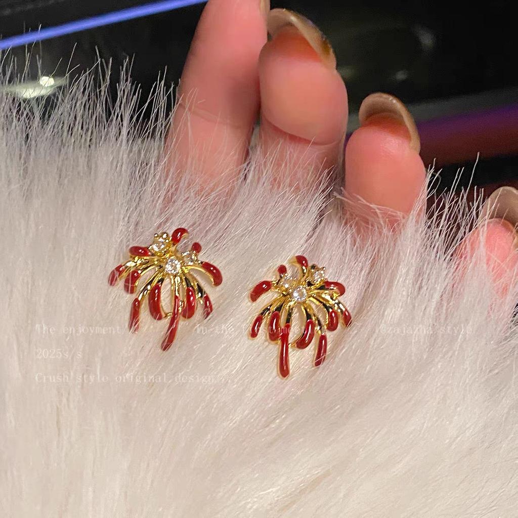 Bright Fireworks Red Fireworks Stud Earrings Women'S Small Exquisite White Earrings Niche Design Unique Earrings