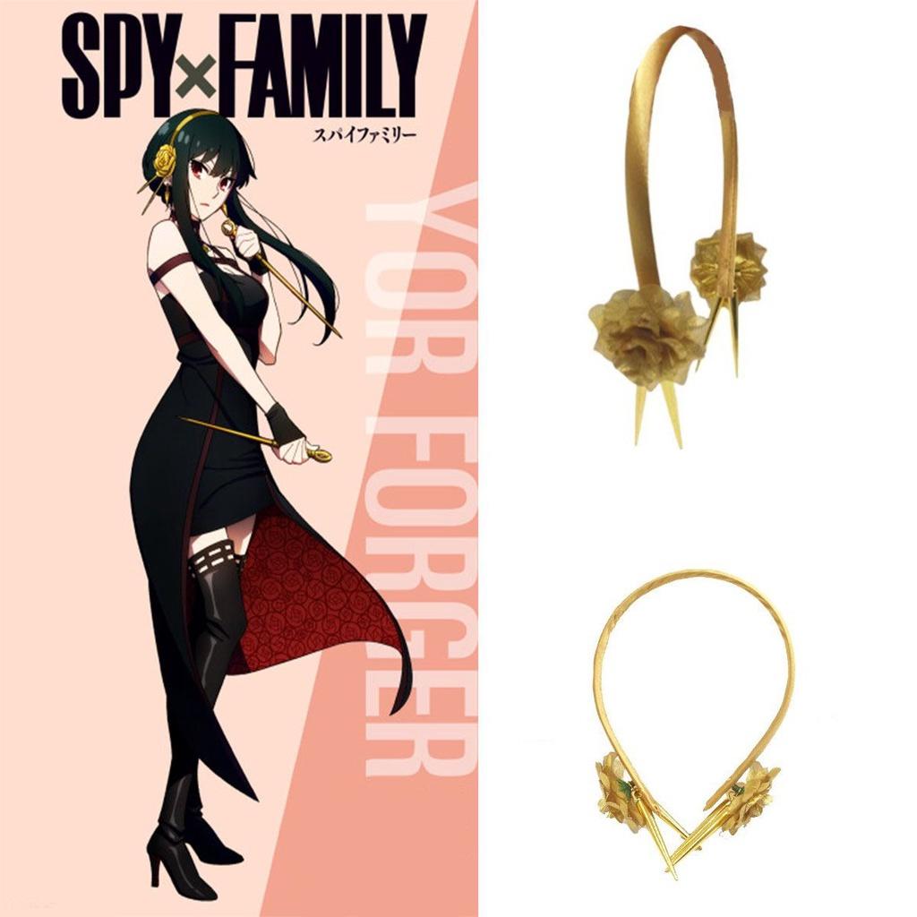 Spy×family Cosplay Stirnband Perfekt für Comic Con und Schulaufführungen
