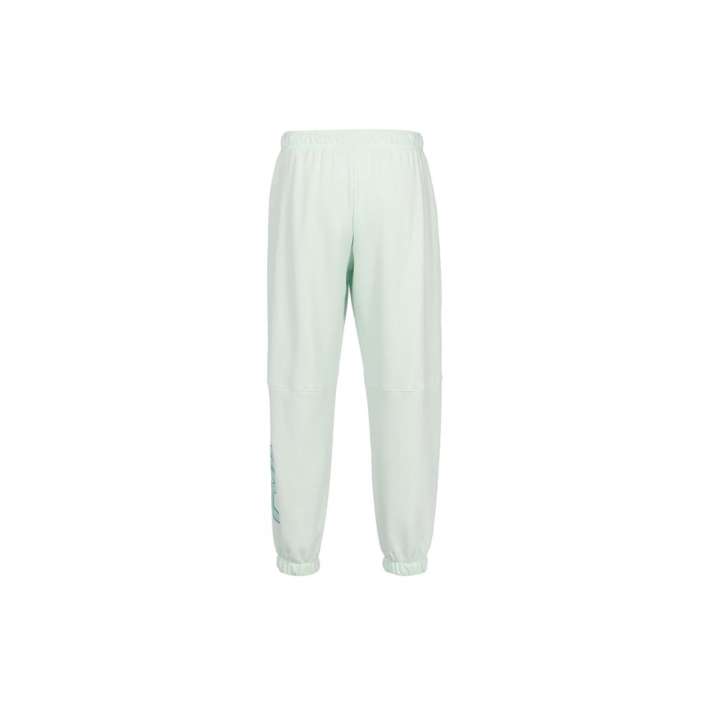 New Nike Knitted Sweatpants Women's Green DM6062-394