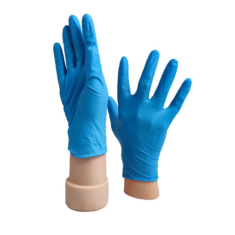 COFLYEE Thickened Waterproof Disposable Nitrile Blend Gloves S