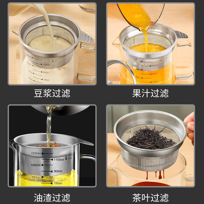 1/1.5L Glass Oil Filter Pot Soy Milk Yogurt Strainer Glass Container Food Strainer with Scale