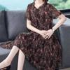 Summer Floral Dress Women's Plus Size Dress Mesh Long Chiffon Printed Dress