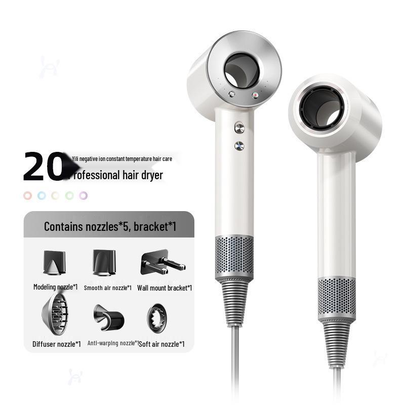 Silent High-Speed Negative Ion Hair Dryer - Quick-Drying & Large Airflow for Home Use