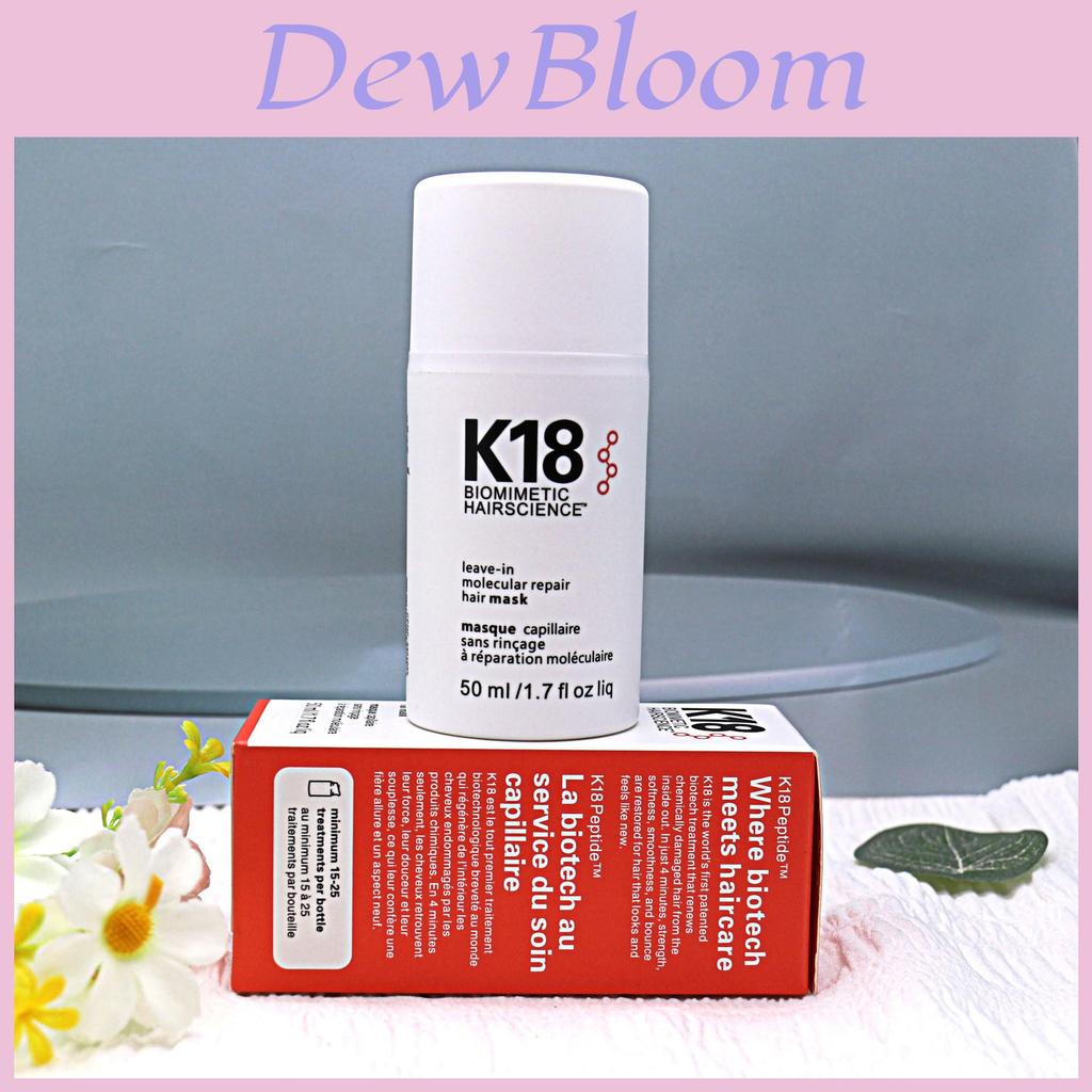K18 Leave-in Haarmaske 50ml Nährende und feuchtigkeitsspendende Formel für seidig glattes Haar