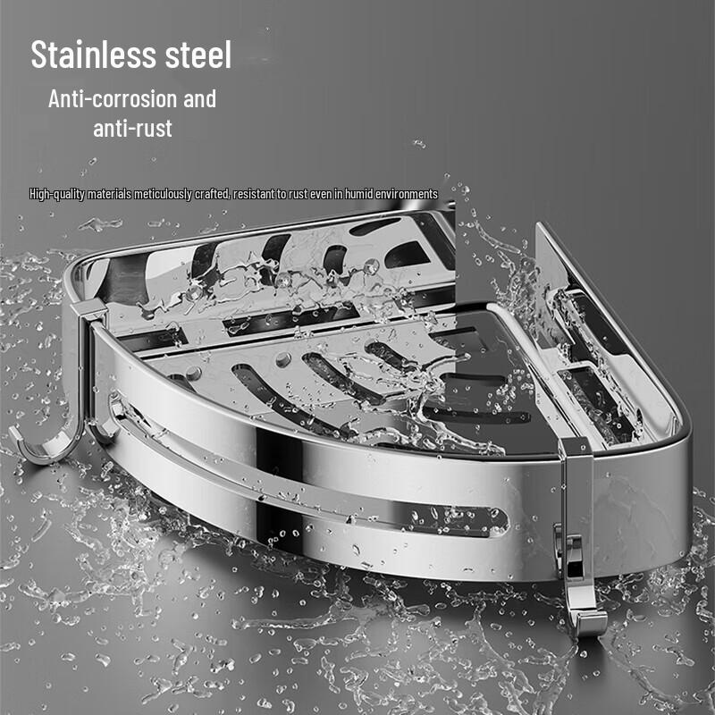 Honggong Stainless Steel Drill-Free Bathroom Corner Storage Shelf