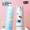 X&W 500ML for Sanrio My Melody Thermos Cups Cartoon Stainless Steel Vacuum Flask Student Cute Insulated Water Bottles Kids Cup