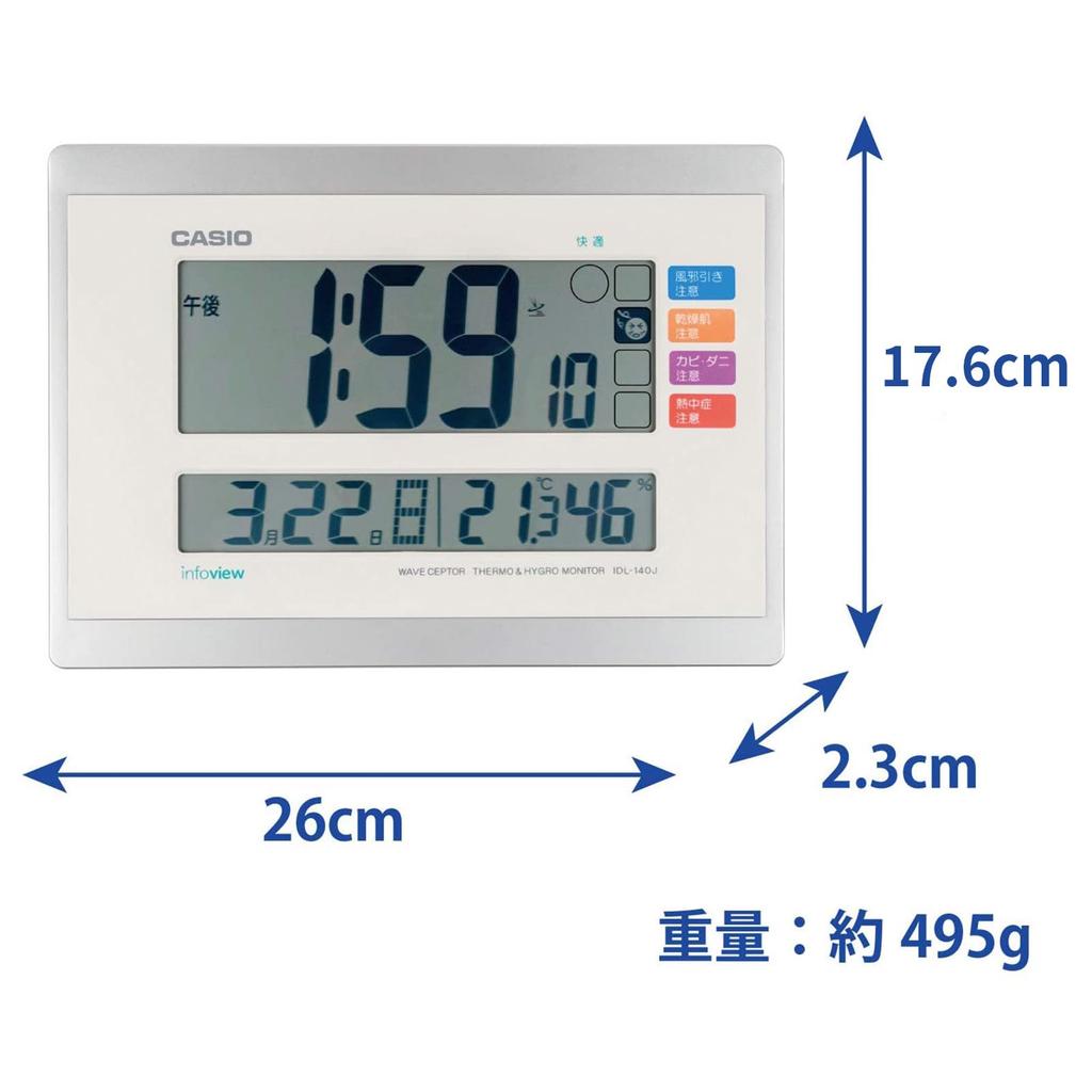 Casio Table Radio Living Can Be Used As a Stand IDL-140J-7JF Clock, Wave, White, Digital, Environment, Temperature, Humidity, Calendar, Display,