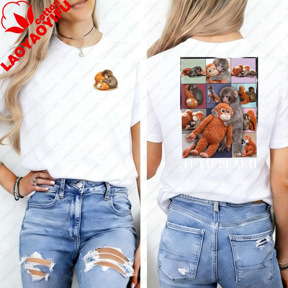 Baby Monkey Team Punch Viral Tee Cute Humor Animal Shirt Lonely Monkey Graphic T Shirt Gift Cotton Crewneck Regular Short Sleeve