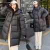 2025 New Down Padded Clothes Women's Thickened Korean Version Loose Hooded Medium and Long Knee Padded Clothes Winter Padded Jacket