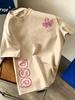 Unisex Streetwear T Shirt Pink Gradient Maple Leaf  Vertical Letter Front Print Crew Neck Black White Oversized Short Sleeve Top
