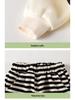 Infant Striped Sweatshirt & Sweatpants - Spring & Autumn 2025 Collection for Baby Boys & Girls