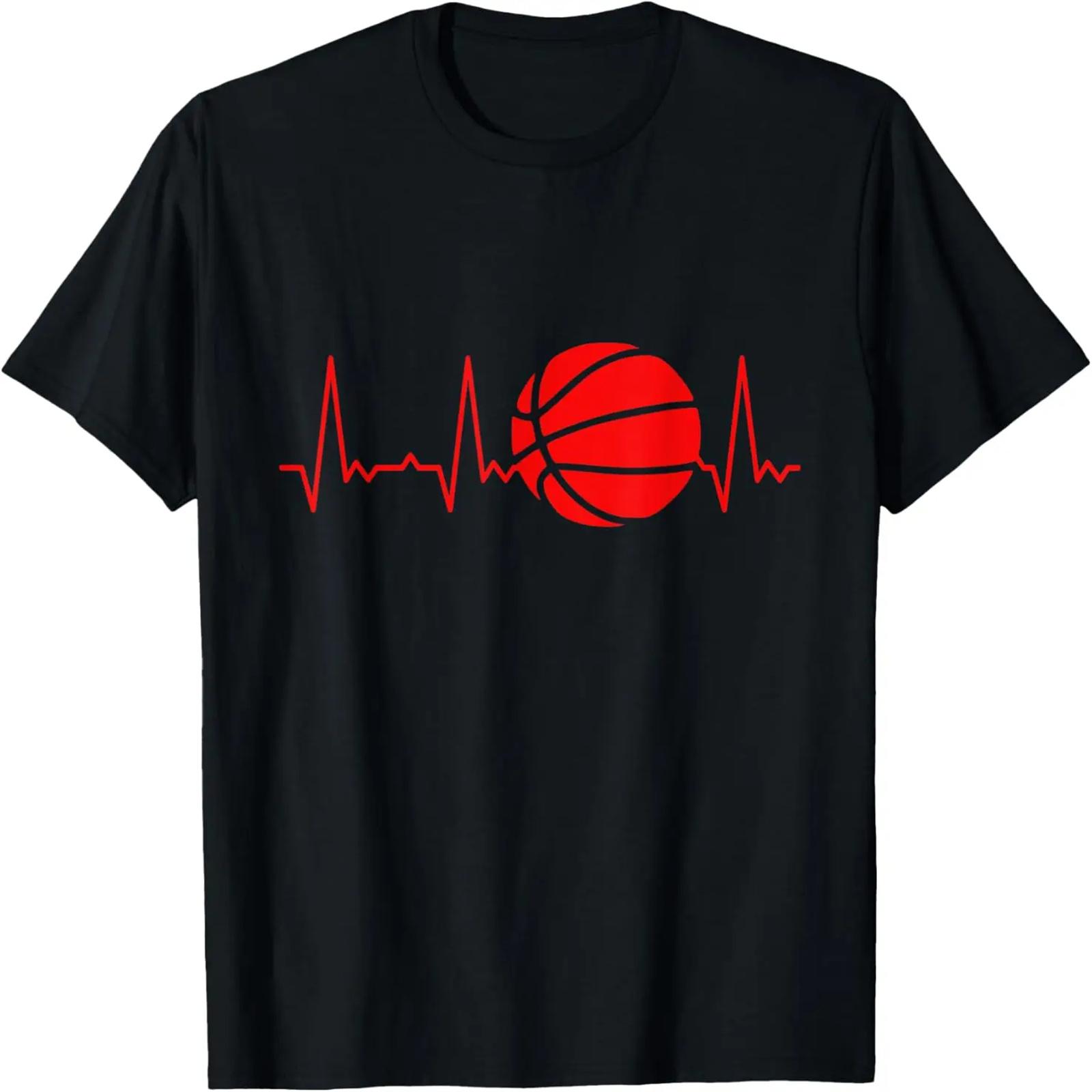 

Heartbeat Basketball T-Shirt XXXXXL різнокольоровий