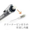Staedtler Mechanical Pencil for Night Blue Blister 92535 07BK 0.7mm Drafting, Series, Pack,