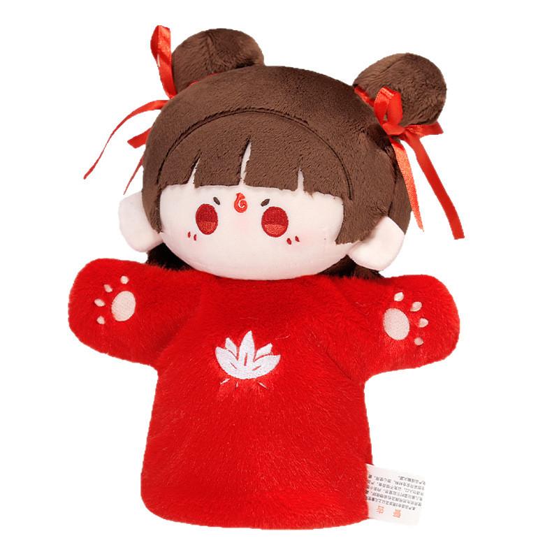 Ne Plush Zha Toy Hand Puppets Featuring Mythical Characters Children Doll Fans