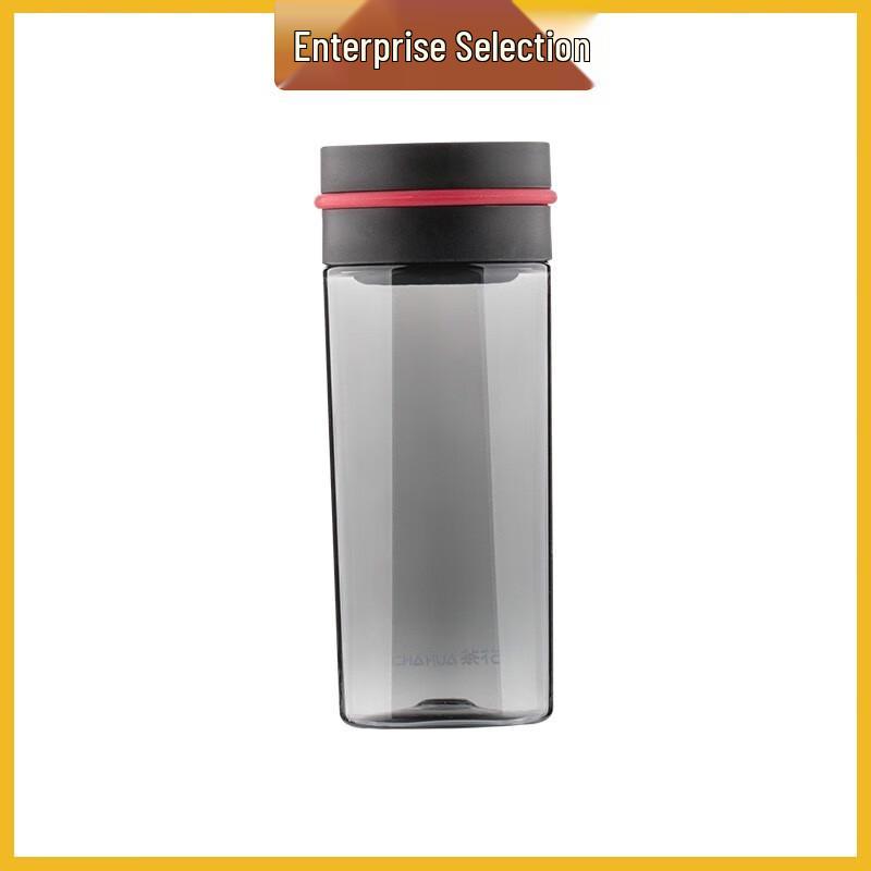 Chahua Lightweight Fashion Travel Mug