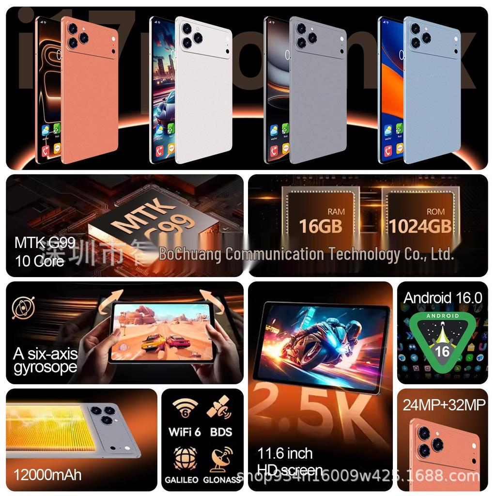 10.1-inch i17PM Tablet 2026: Dual SIM, 4G, Global Version, In Stock