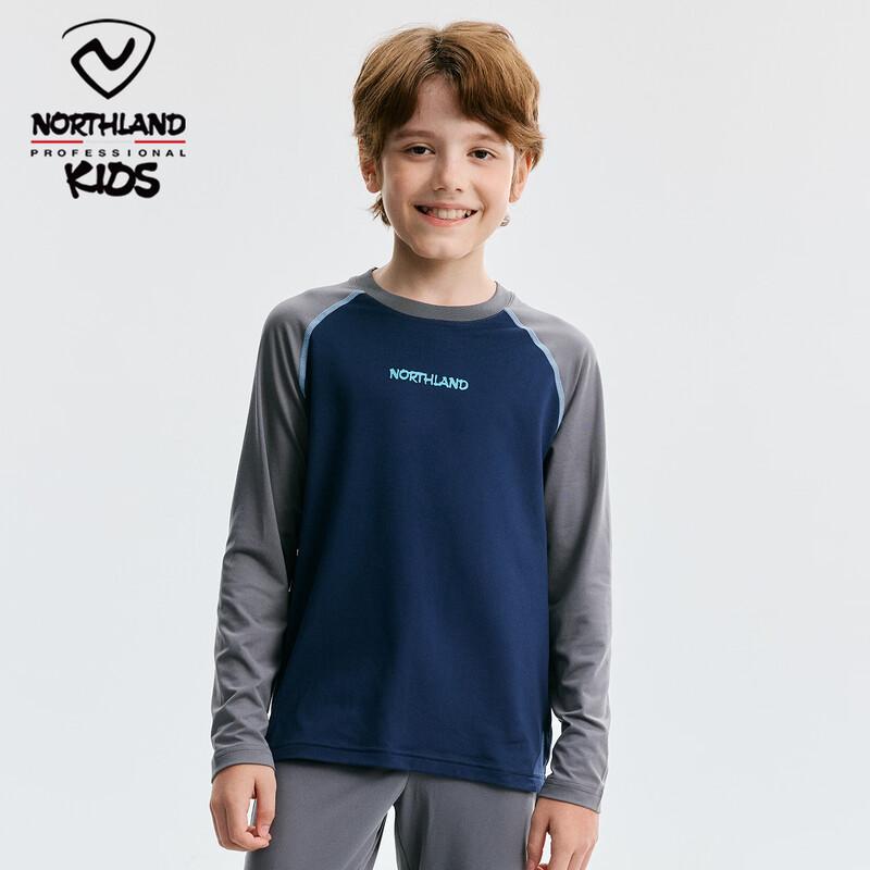 NORTHLAND Kids' Quick-Dry Long-Sleeve Round Neck T-Shirt