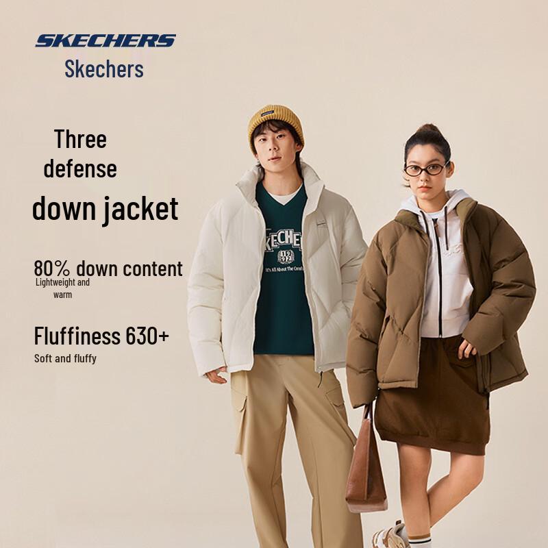 Skechers Unisex Water-Repellent Down Jacket L425U017