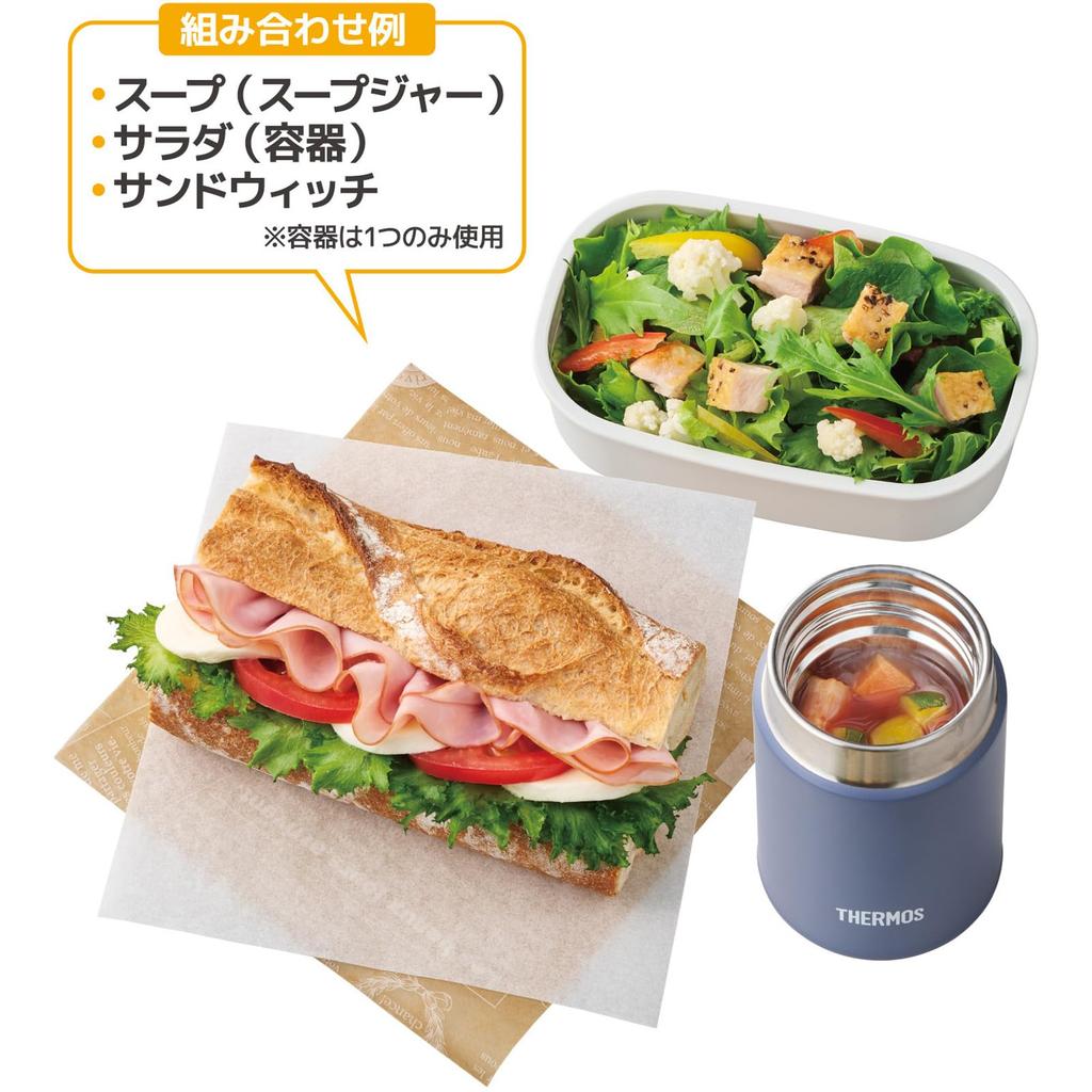 Thermos Vacuum Insulated Soup Lunch Gray with Insulated Pouch Set, 800ml, Navy, (JEH-800 GNV)