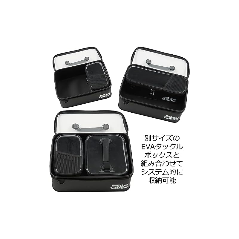 Abu Garcia EVA Tackle Box, Size S, Black