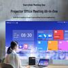 CZUR Q1S 4K Smart Conference Projector (CN version)