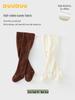 DUUDUU 2025 White Baby Tights with Skirt - Toddler Long Socks for Autumn & Winter