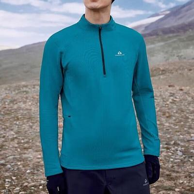 Men's Thermal Half-Zip Fleece Jacket