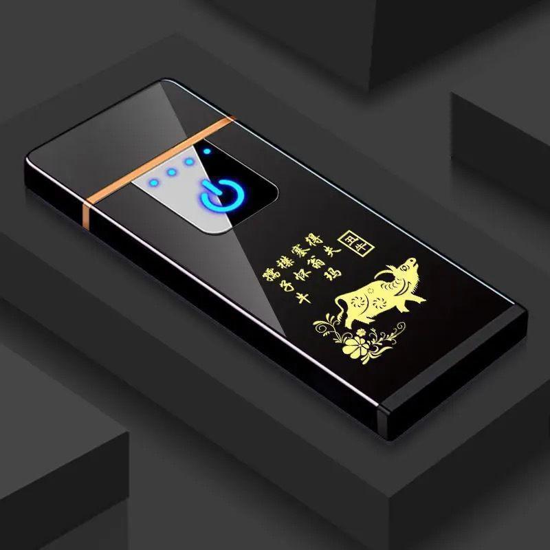 Rechargeable Windproof Flip Lighter – High-Power Black Technology for Men