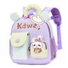 Dinosaur Cartoon Kindergarten School Bag Girl Backpack Children School Bag