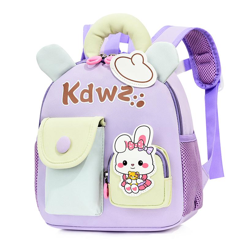 Dinosaur Cartoon Kindergarten School Bag Girl Backpack Children School Bag
