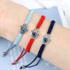 Fatima Prayer Hand Bracelet - Evil Eye Protection Couple Bracelets, Red Black Nylon Braided Lucky Jewelry for Men & Women