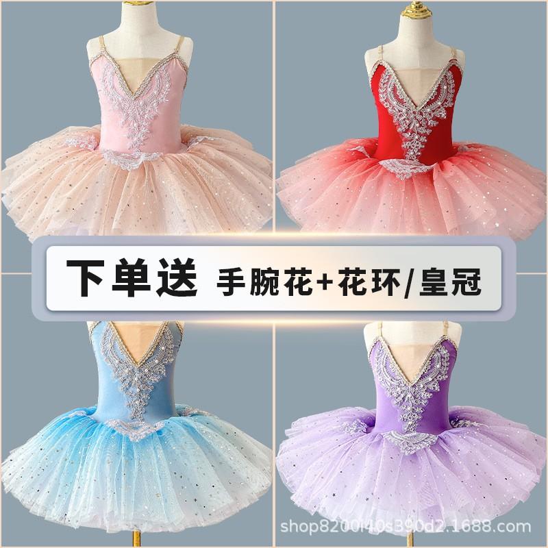 Girls Ballet Tutu Dress Stage Performance Kids Princess Costume Dance Outfit Toddler Party Skirt