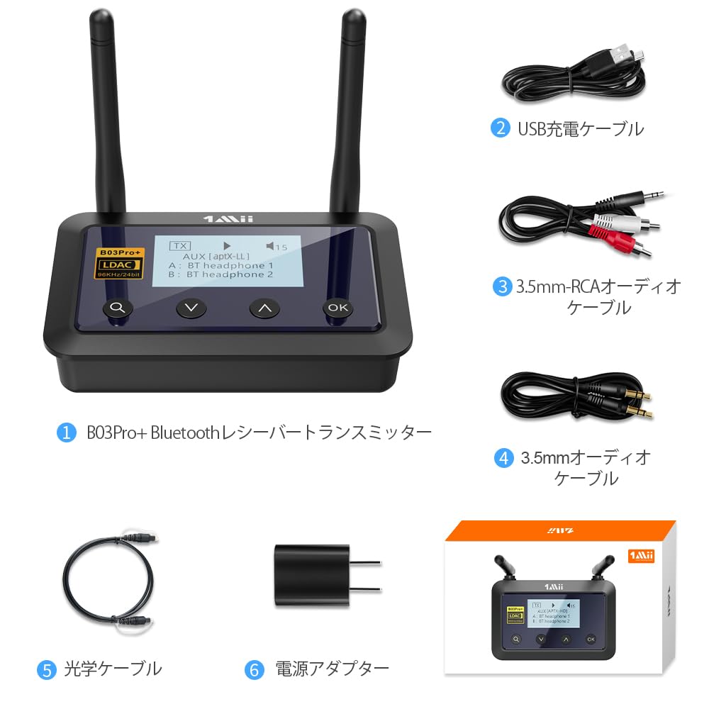 1Mii Bluetooth Transmitter Receiver Certified LDAC aptX LL Low Supported Optical Simultaneous Connection of 2 Devices Long Distance Transmitter