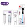 Shuke Oral Care Combo Set