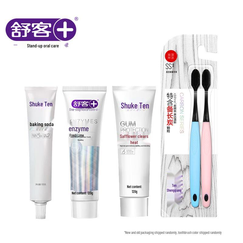 Shuke Oral Care Combo Set