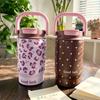 Leopard Print Stainless Steel Thermos Cup, Cold Handle, Portable Double Drinking Cup, High Value Children's Drinking Cup