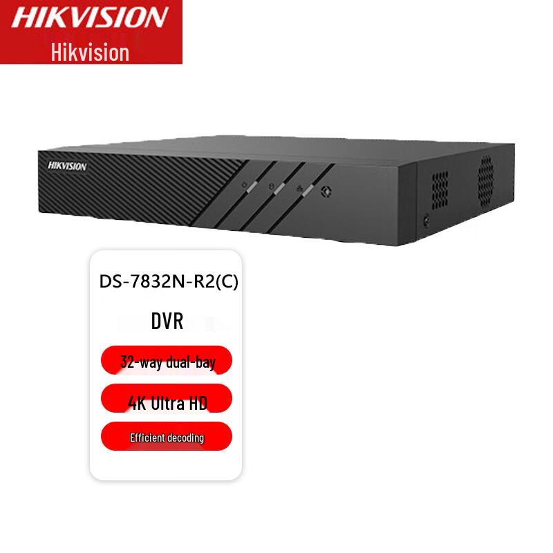 

Hikvision 32-Channel Dual-Bay 4K NVR CN plug (adapter included)