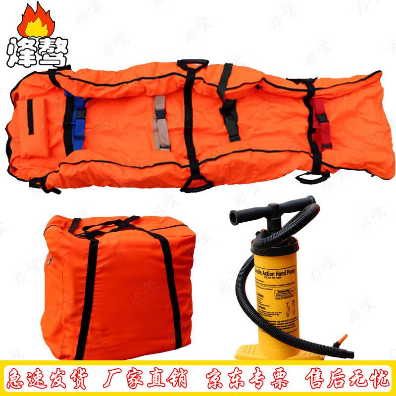 Outdoor Rescue Fracture Immobilization Airbag