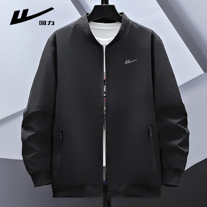 Huili Men s Winter Fleece-Lined Baseball Jacket XL
