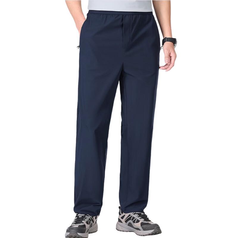 LangSha Men's Ice Silk Straight-Leg Casual Pants