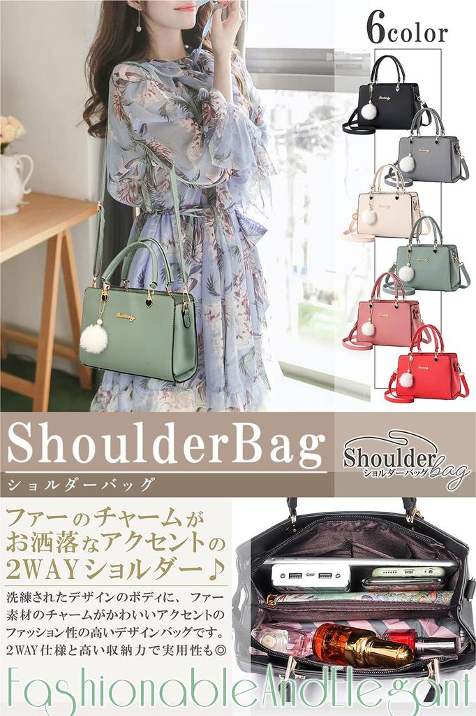 DESAFIANTE Shoulder Heart Crossbody White Women's Bag, Design, Bag,