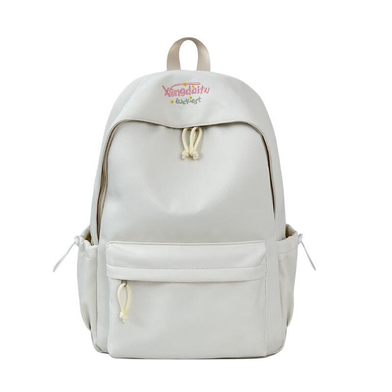 

KALOGG Simple Designer Backpack for Students